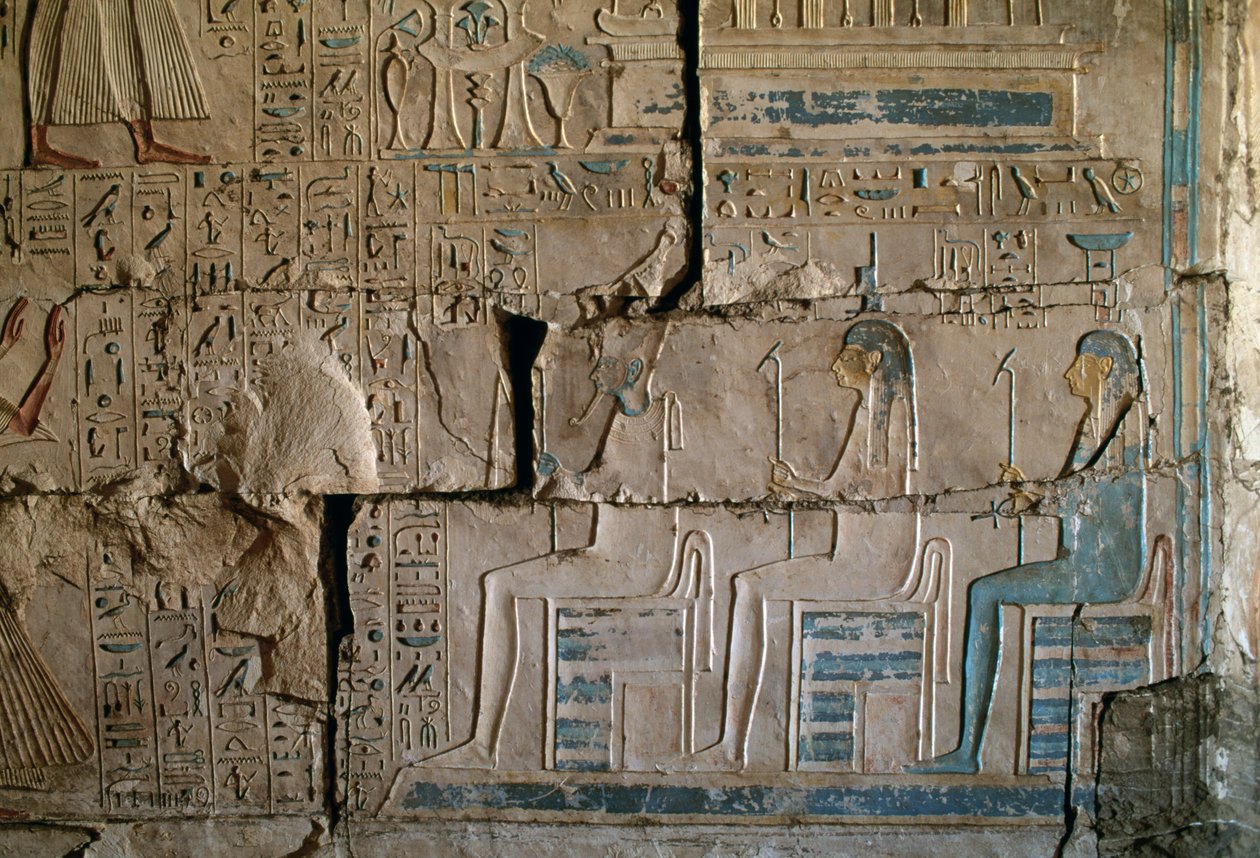 Relief z grobowca Netcherouymesa, wysokiego urzędnika Ramzesa II, Sakkara, cywilizacja egipska, Nowe Państwo, dynastia XIX autorstwa Egyptian 19th Dynasty