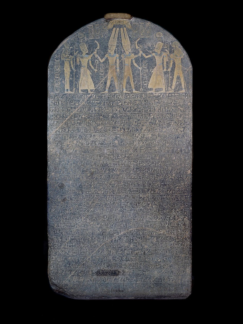 Stela zwycięstwa Merenptaha autorstwa Egyptian 19th Dynasty