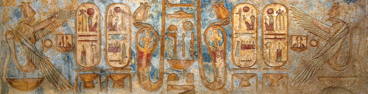 Starożytność egipska: fresk przedstawiający królewskie naboje. Świątynia Pogrzebowa Ramzesa III autorstwa Egyptian 20th Dynasty