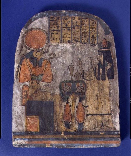 Pomnik wotywny Tentesamona, Pieśni Amona, z Teb, III Okres Przejściowy (drewno malowane) autorstwa Egyptian 22nd Dynasty
