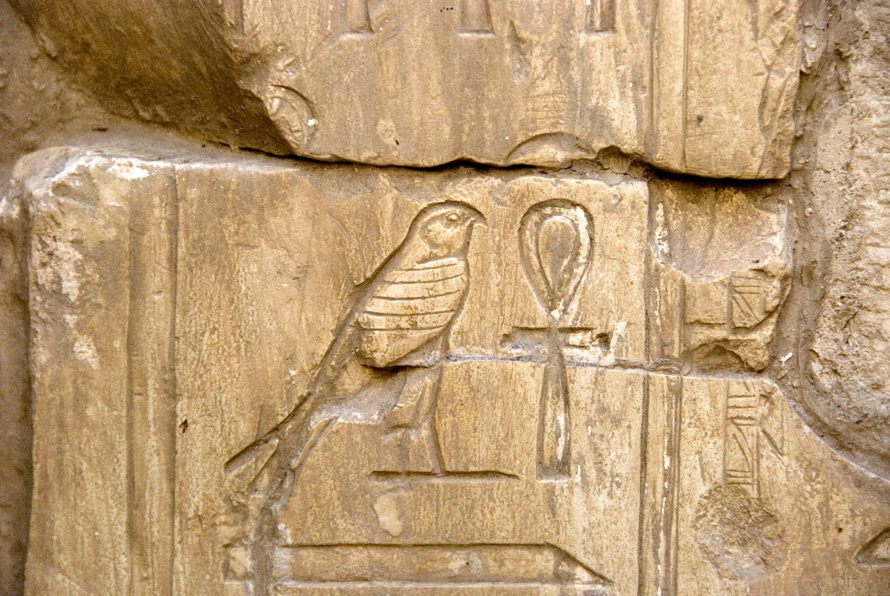 Starożytność egipska: nabój Ankh Hor. Grobowiec Ankh-Hor (Ankh Hor) (TT414) (26 dynastia, 672-525 pne), Luksor (Teby), Egipt autorstwa Egyptian 26th Dynasty