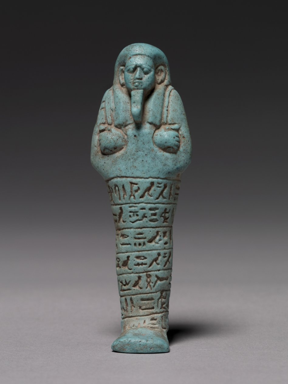 Kotlet Ankhher, 595-586 PS autorstwa Egyptian 26th Dynasty