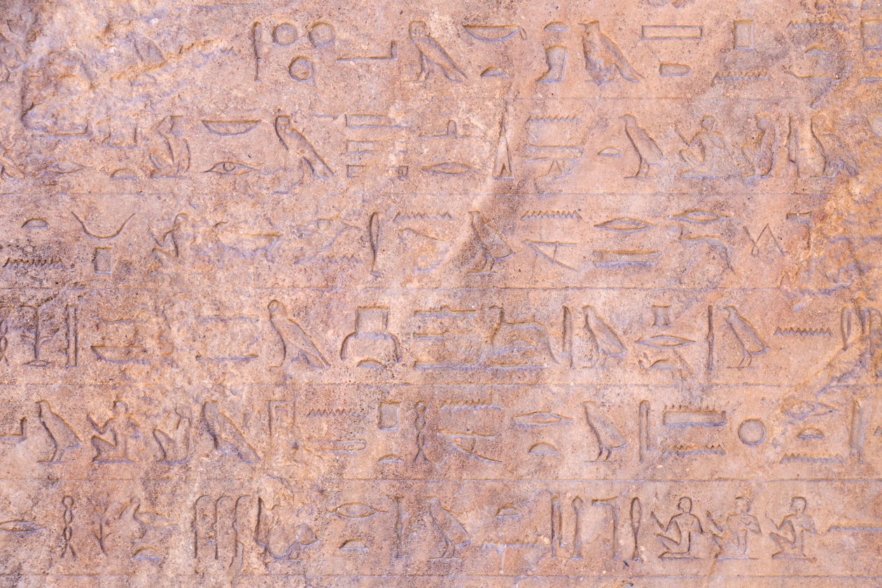 Stela Apries, fragment, ok. 580 pne autorstwa Egyptian 26th Dynasty