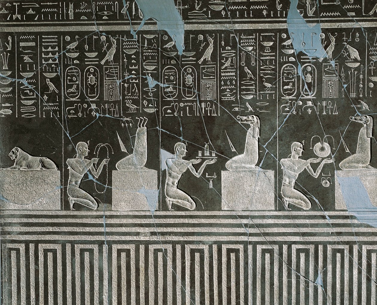 Dolerytowa płaskorzeźba Nektanebo I, króla ofiarującego podarunki demonowi, z Heliopolis w świątyni Atum autorstwa Egyptian 30th Dynasty