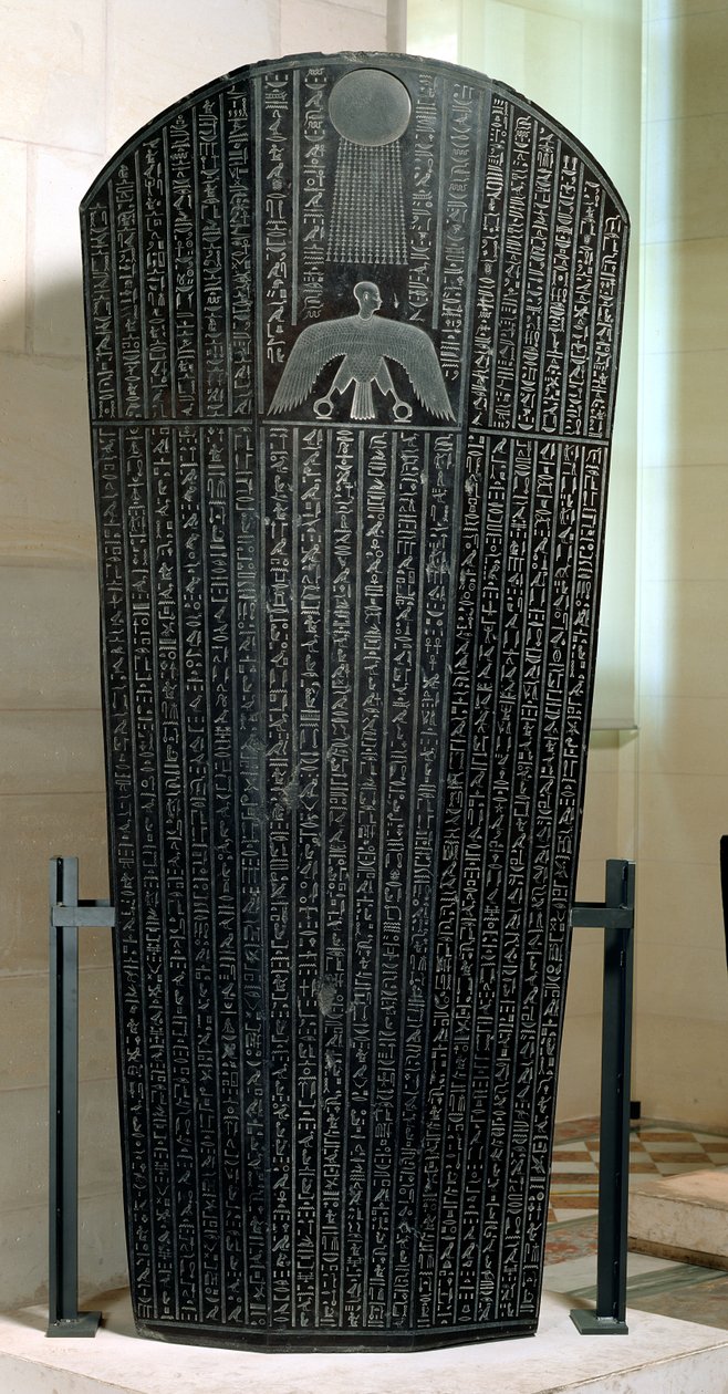 Sarkofag Dżedhor, Okres Ptolemejski autorstwa Egyptian 30th Dynasty