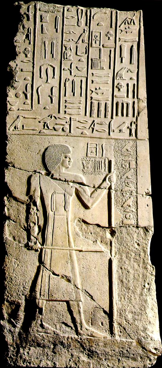 Panel, Aa-achti, hieroglify i figura, późna III dynastia (wapień) autorstwa Egyptian 3rd Dynasty