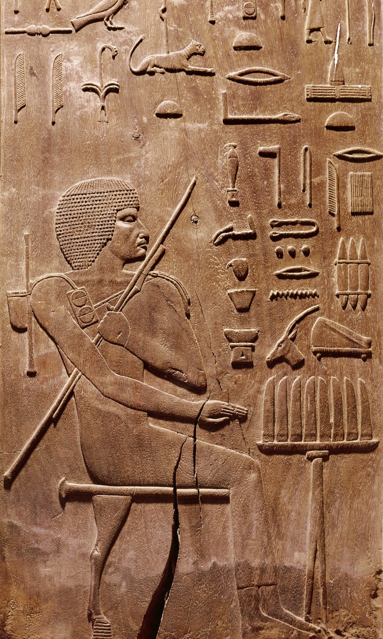 Panel z niszy w kaplicy Grobowca Hezyre, naczelnika skrybów króla, z Sakkara, Stare Państwo (drewno) autorstwa Egyptian 3rd Dynasty