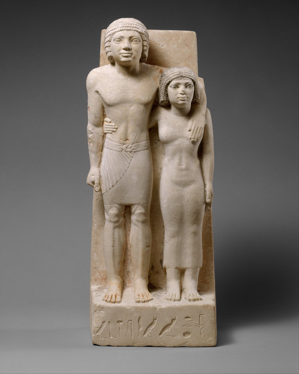 Królewskie znajomości Memi i Sabu, ok. 2575-2465 pne. (wapień i farba) autorstwa Egyptian 4th Dynasty