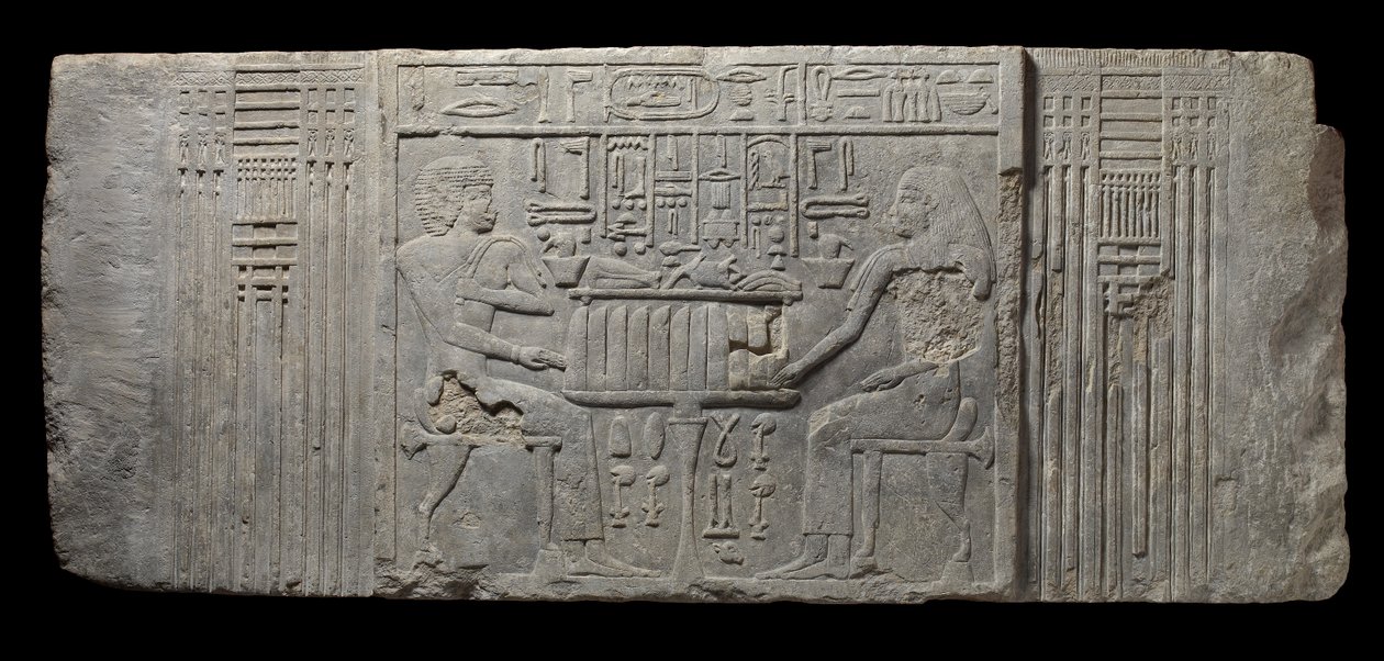 Kapłan Sheri i jego żona Khenteyetka, z ofiarami pogrzebowymi, z Grobowca Sheri, Sakkara, Stare Królestwo (wapień) autorstwa Egyptian 4th Dynasty