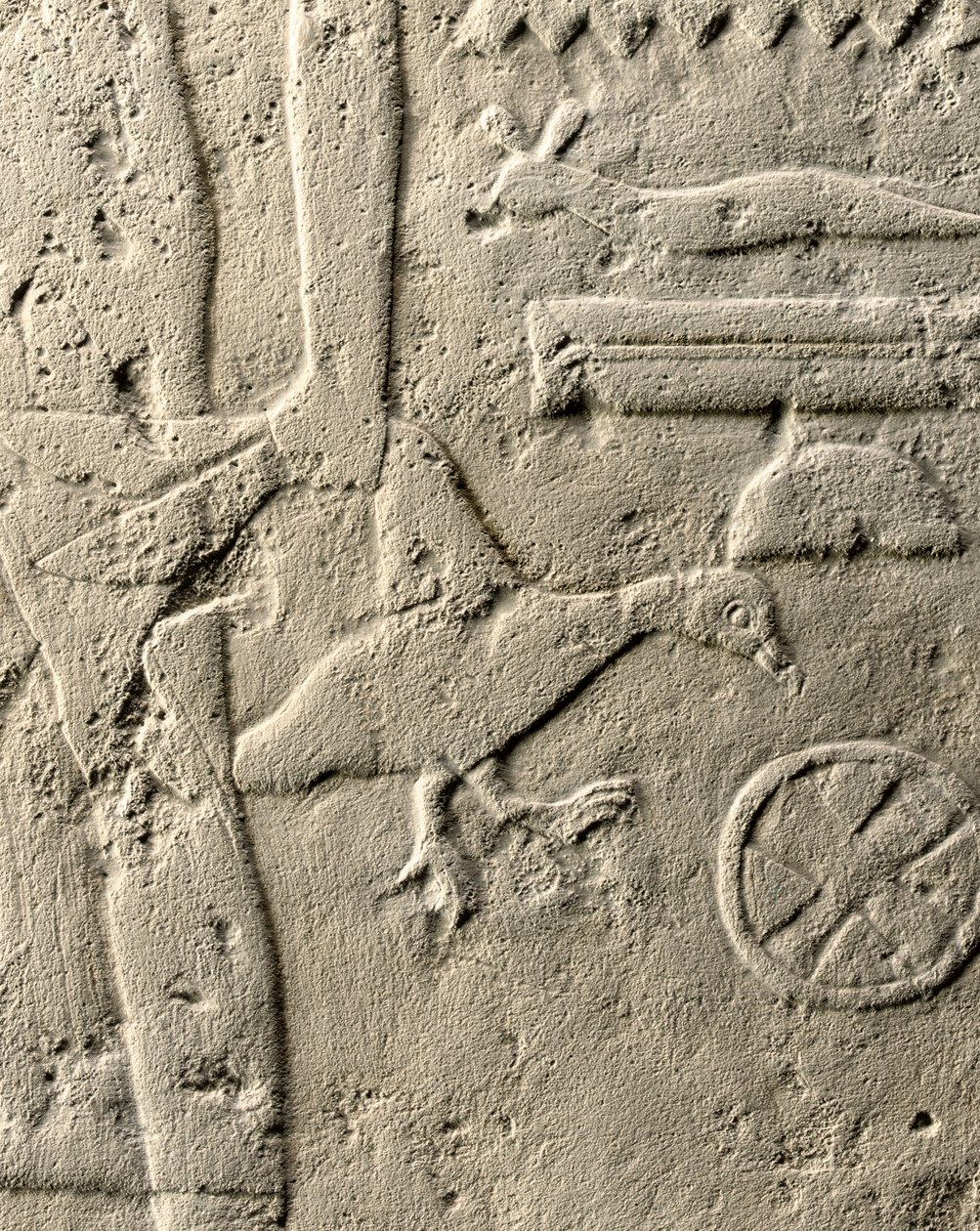 Detal płaskorzeźby Pehenuka, Stare Królestwo, 2465-2323 pne (wapień) (patrz także 440560, 440566, 440559 i 4440564) autorstwa Egyptian 5th Dynasty