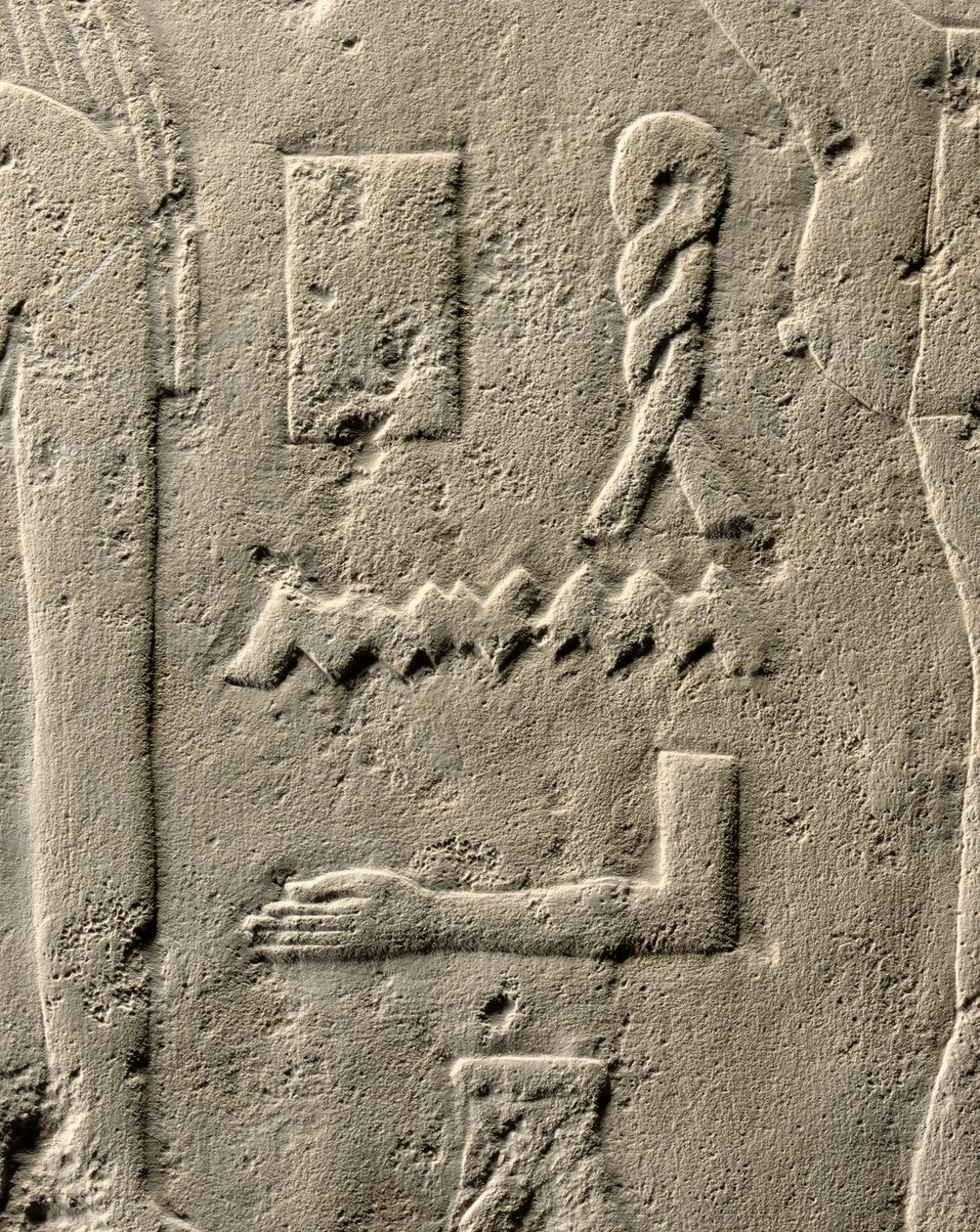 Detal płaskorzeźby Pehenuki, Stare Państwo, 2465-2323 pne autorstwa Egyptian 5th Dynasty