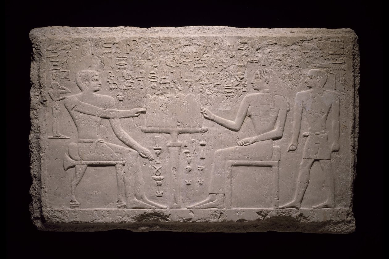 Fragment muru z grobowca Thenti, 2524-2400 pne autorstwa Egyptian 5th Dynasty