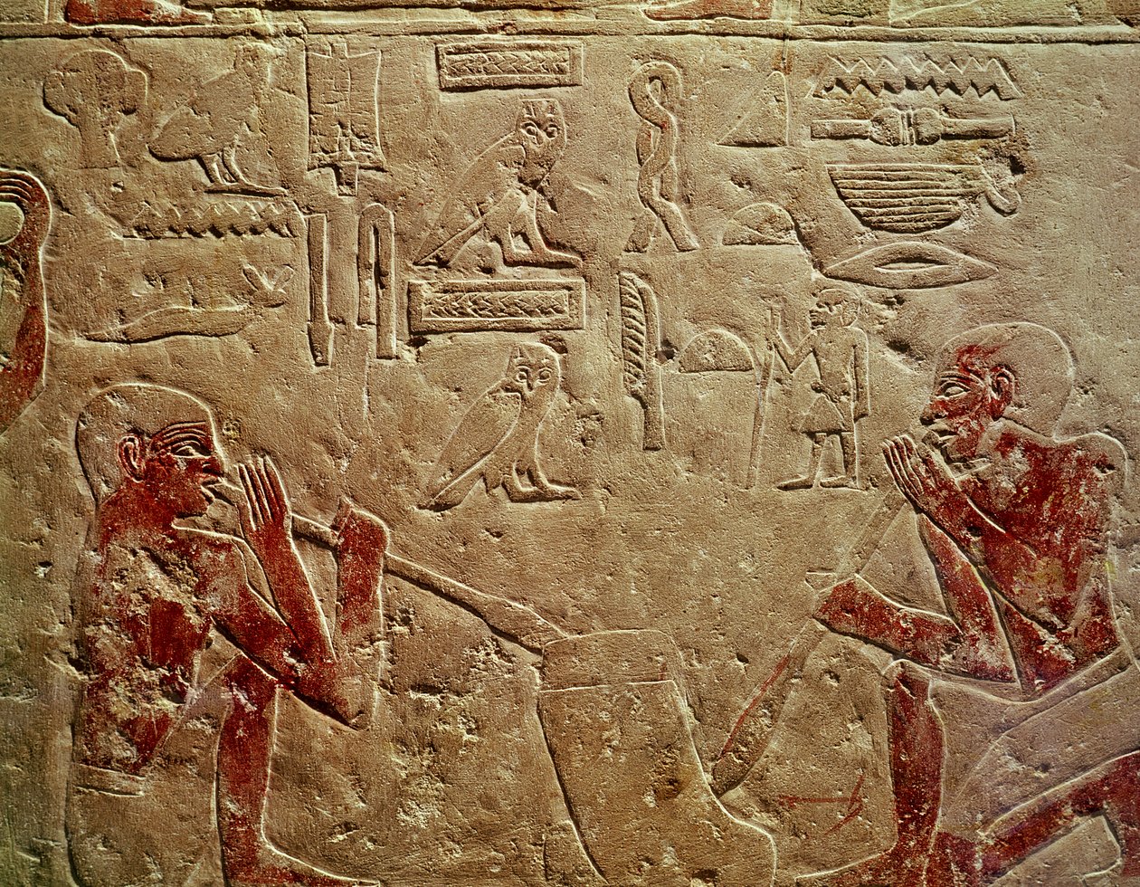 Relief przedstawiający dmuchacze szkła, z Mastaby Kaemrehu, Sakkary, Stare Państwo, ok. 2325 pne (malowany wapień) autorstwa Egyptian 6th Dynasty