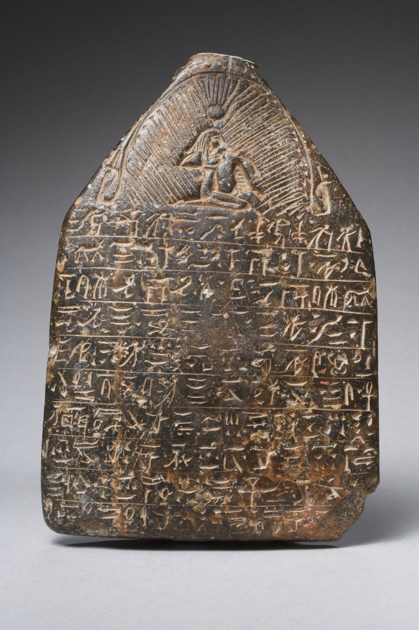 Cippus (kamień serpentynowy) (patrz także 325609) autorstwa Egyptian Ptolemaic Period