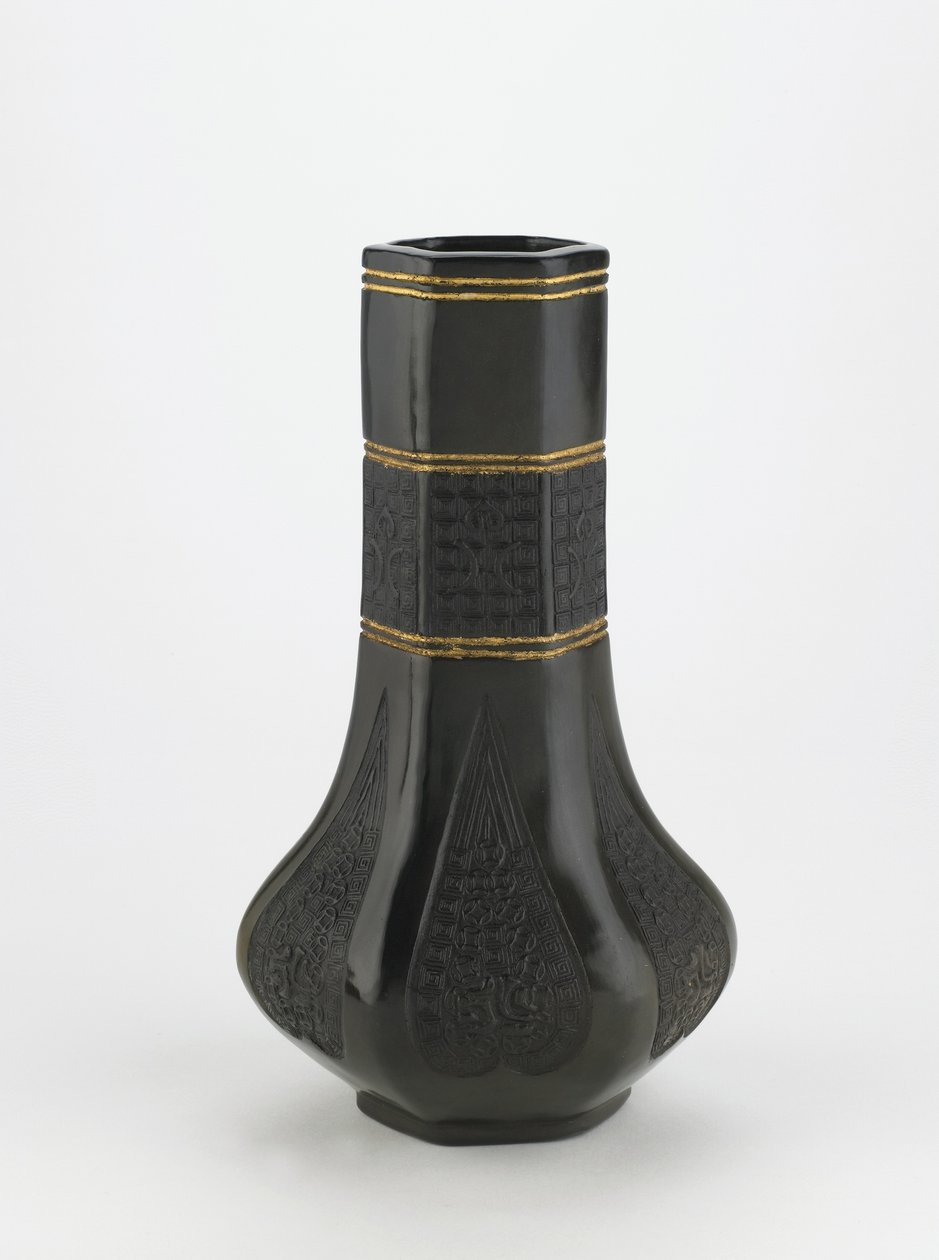 Stojak na kadzi, Kioto, Kioto-fu, okres Edo, ok. 1839 (ceramika) autorstwa Eiraku Hozen