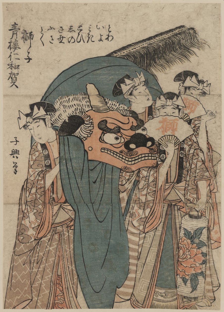 Japoński nadruk w pełnym kolorze ukiyo-e autorstwa Eishōsai Chōki