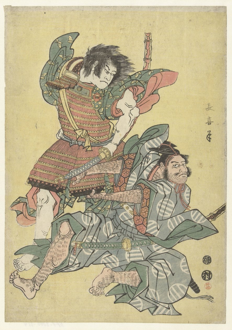 Kiedy urodził się członek Saburo Asahiny autorstwa Eishōsai Chōki