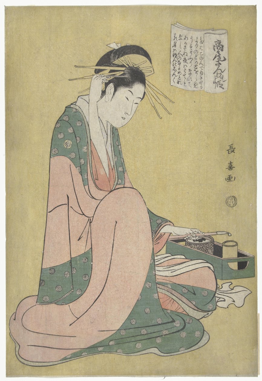 Courtisane spotkała się z rookgerei Takao sange no dan (tytuł na obiekcie) autorstwa Eishōsai Chōki