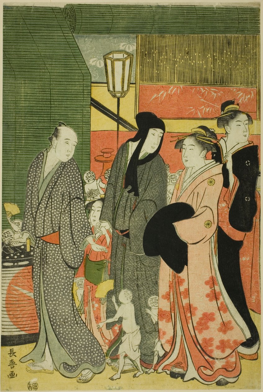 Dobre i złe wpływy (Zendama akudama) autorstwa Eishōsai Chōki