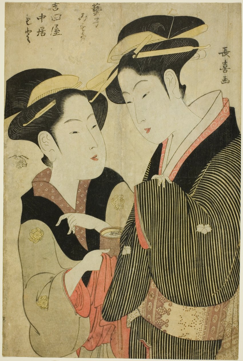 Moto, kelnerka Yoshidaya i gejsza Mizue autorstwa Eishōsai Chōki