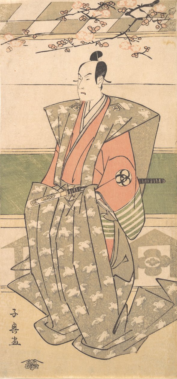 Herbata C i R Band Zamknij ceremonialne szaty z górą i dołem, 1751-1788. autorstwa Eishōsai Chōki