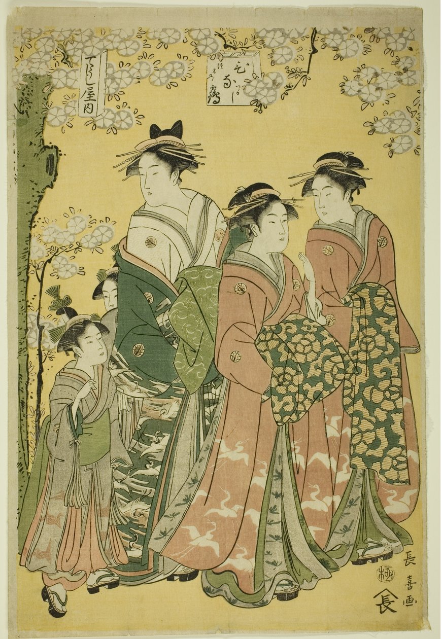 Kurtyzana Hinazuru z Chojiya i jej pomocnicy autorstwa Eishōsai Chōki