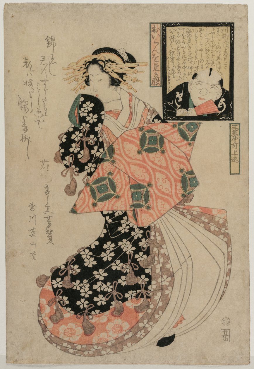 Oczy do patrzenia na kurtyzany, c. 1810. autorstwa Kikugawa Eizan