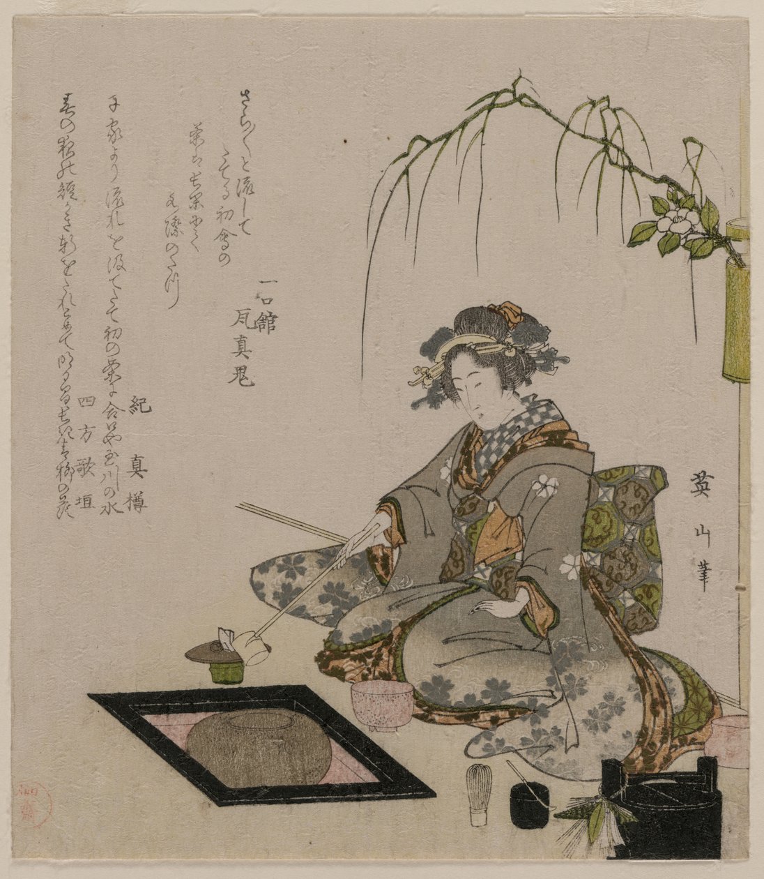 Kobieta podczas ceremonii parzenia herbaty, c. 1820. autorstwa Kikugawa Eizan