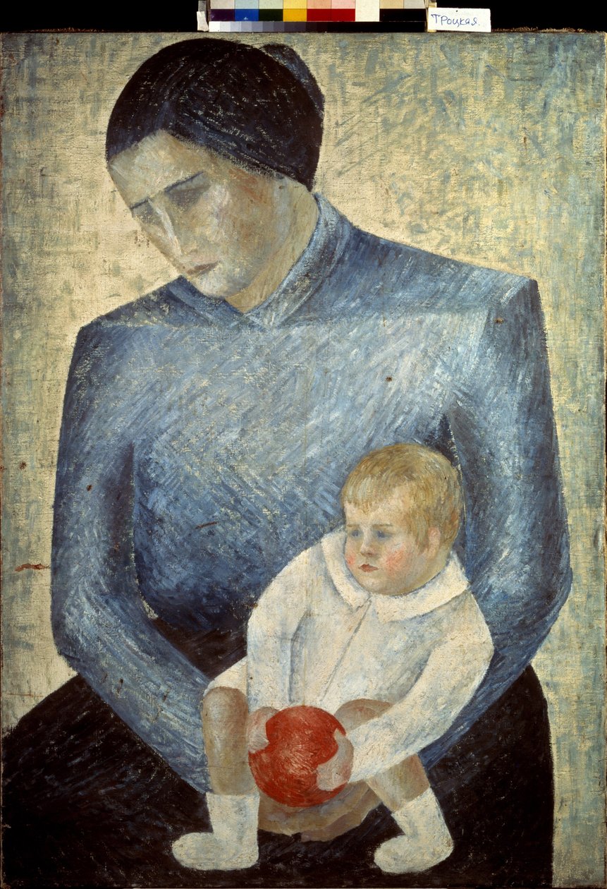 Dziecko z pomarańczą (Dziecko z pomarańczą). Obraz Ekateriny Petrova Troitskaya (Petrova-Troitskaya) (1900-1932), olej na płótnie autorstwa Ekaterina Petrova Troitskaya