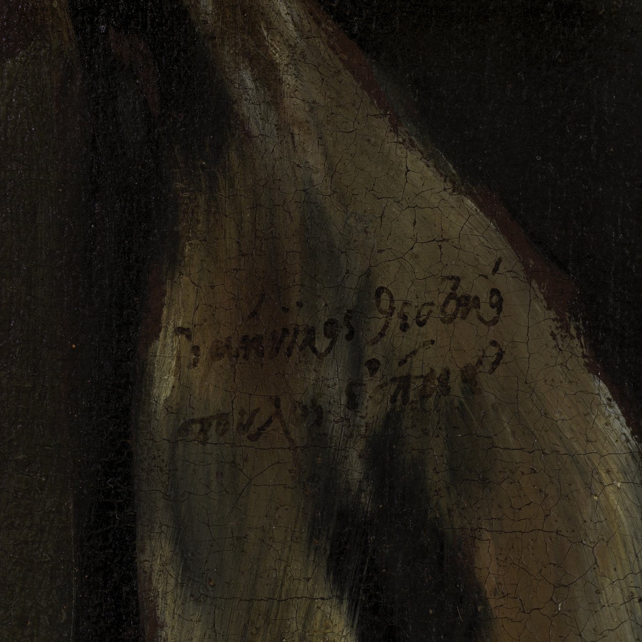 Fragment Świętego Piotra pokutującego, ok. 1590-95 olej na płótnie autorstwa El Greco