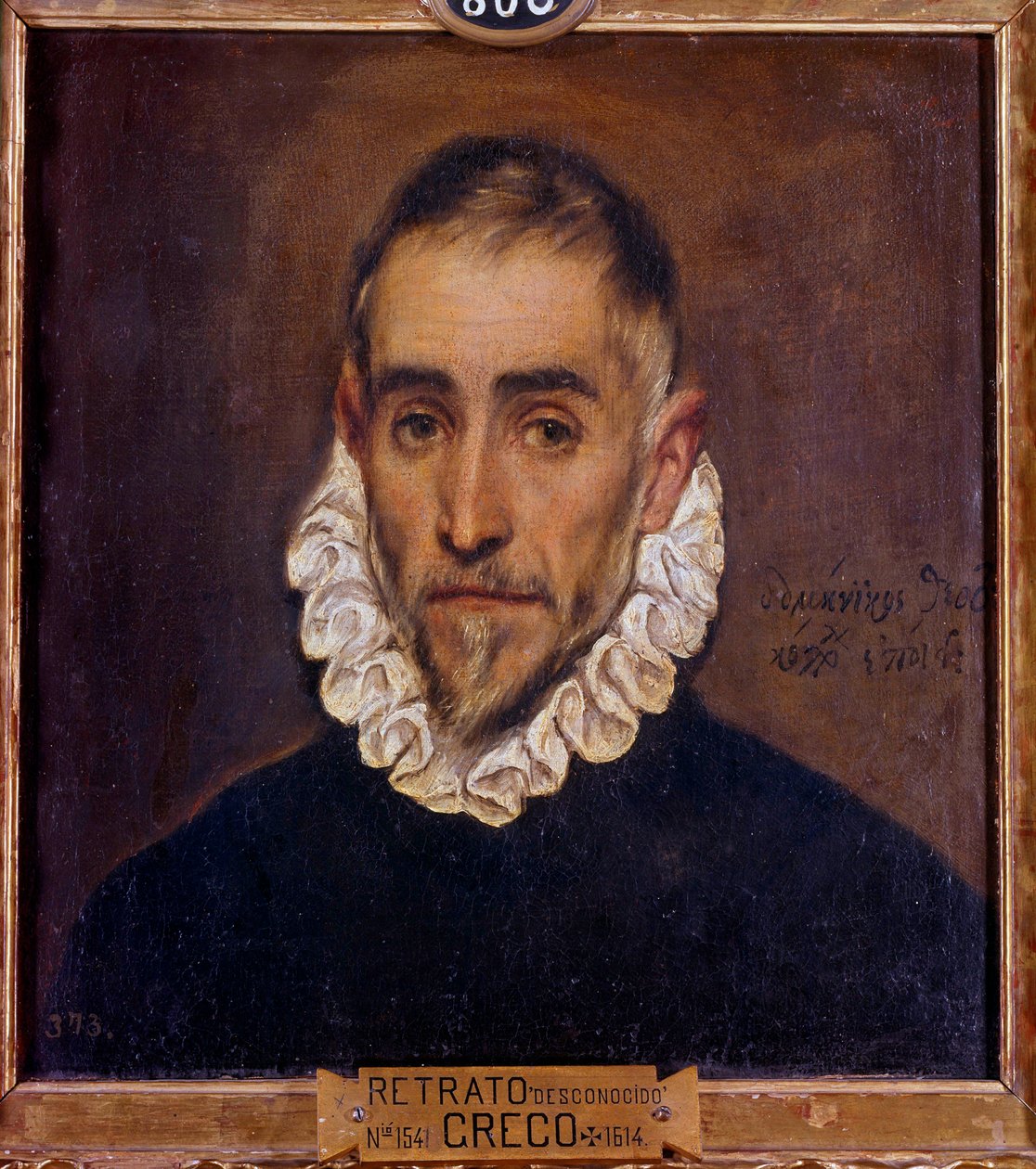 Portret dżentelmena Obraz Domenikos Theotokopoulosa dit El Greco (1541-1614) 1604 Nd. 0,64 x 0,51 m Madryt, Muzeum Prado autorstwa El Greco