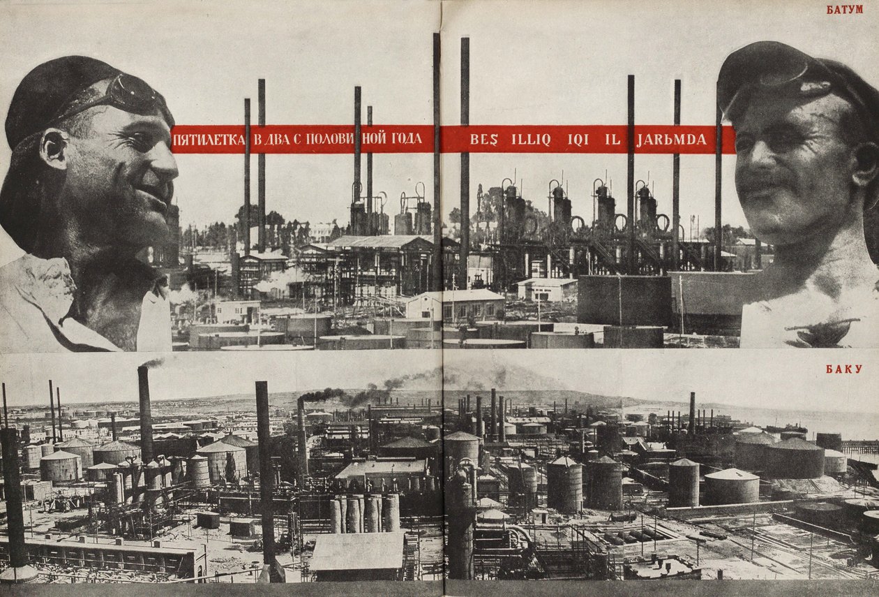 Plan pięcioletni: Batumi - Baku. Ilustracja z ZSRR buduje socjalizm, 1933. autorstwa Eliezer Markowich Lissitzky