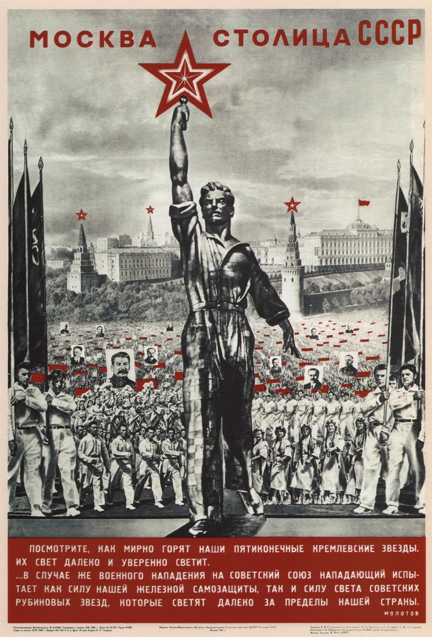 Moskwa stolicą ZSRR, 1940 autorstwa Eliezer Markowich Lissitzky
