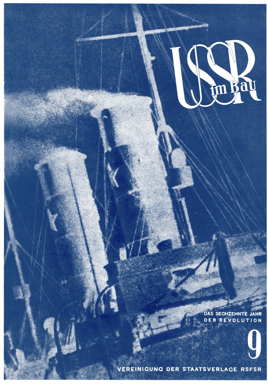 ZSRR w budownictwie. Projekt okładki, 1933-1934 autorstwa Eliezer Markowich Lissitzky