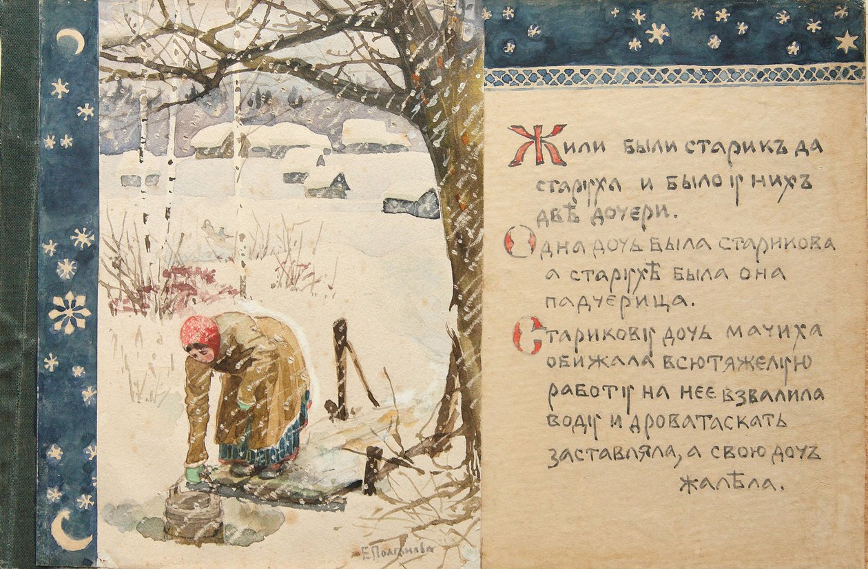 Ilustracja do Bajki Dziad Mróz, 1888 r. autorstwa Elena Dmitryevna Polenova