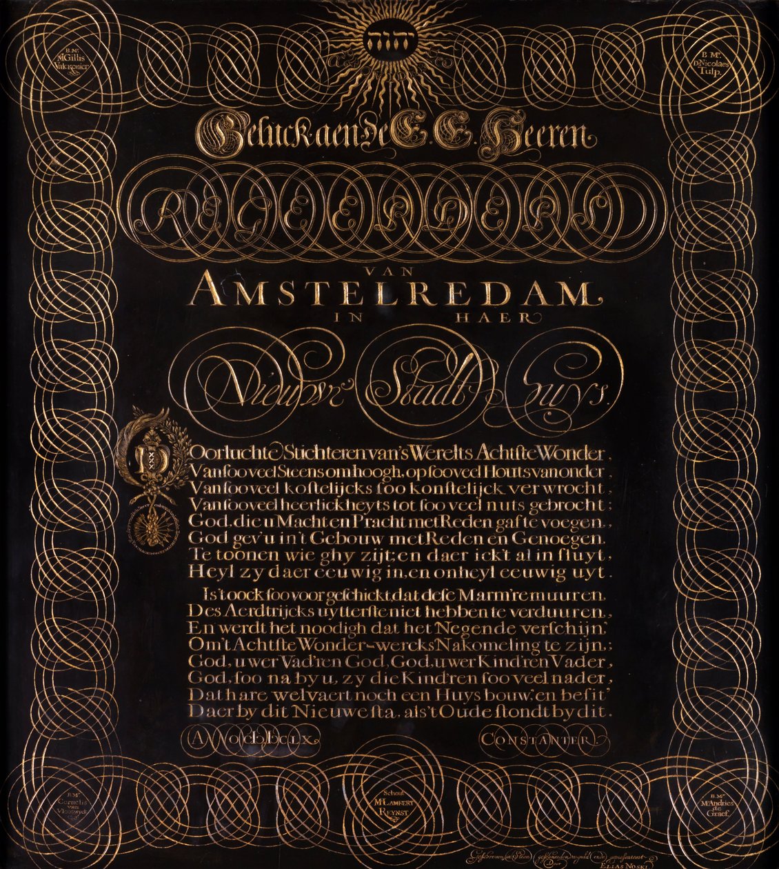 Grawerowany wiersz C. Huygens-Geluck aen de E.E. Panowie gubernatorzy Amstelredam ... autorstwa Elias Noski