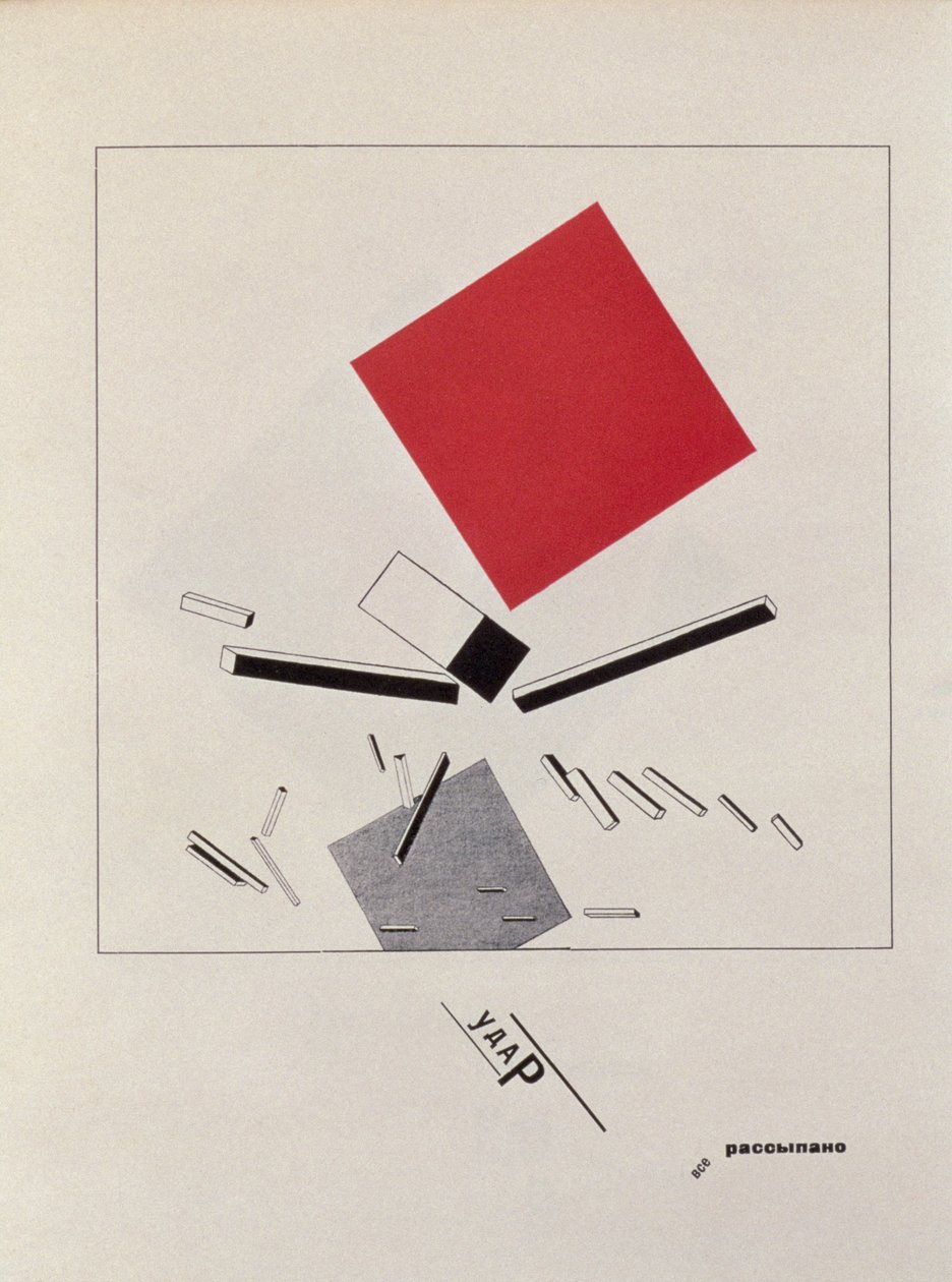 „O Dwóch Kwadratach”, projekt frontyspisu, 1920, wyd. w Berlinie, 1922 autorstwa Eliezer Markowich Lissitzky