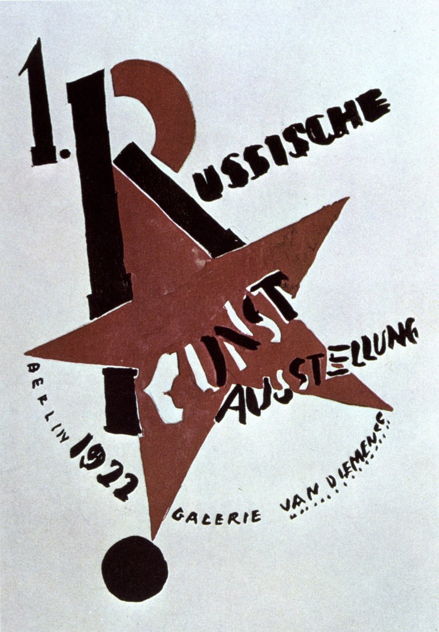 Projekt Lazara Lissitzky
