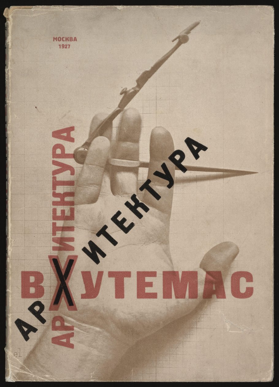 Architektura w Vkhutemas Okładka książki, 1927 autorstwa Eliezer Markowich Lissitzky