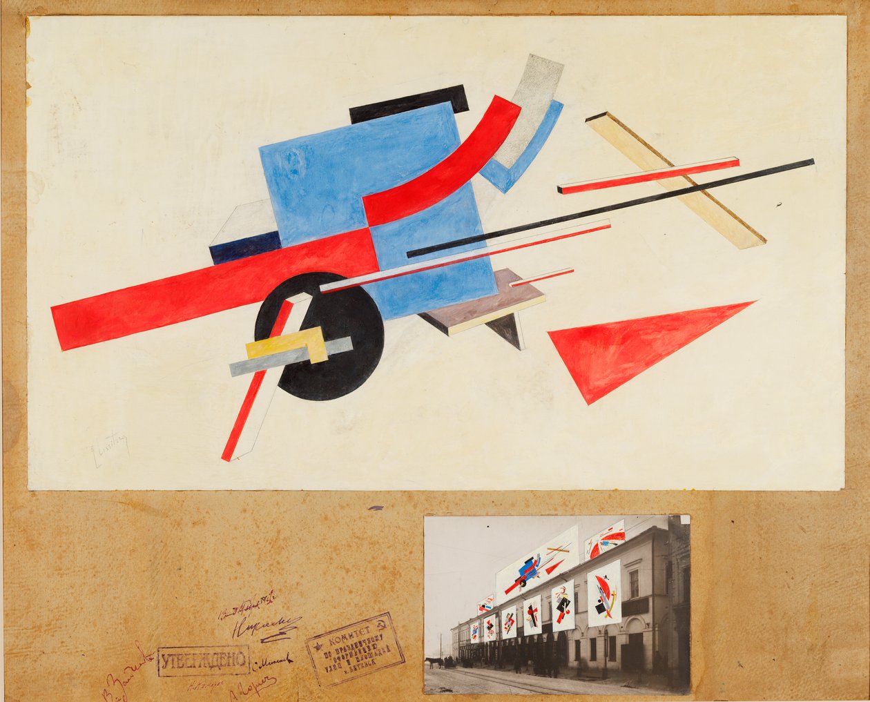 Wymowa. Projekt dekoracji ulic, 1921 autorstwa Eliezer Markowich Lissitzky