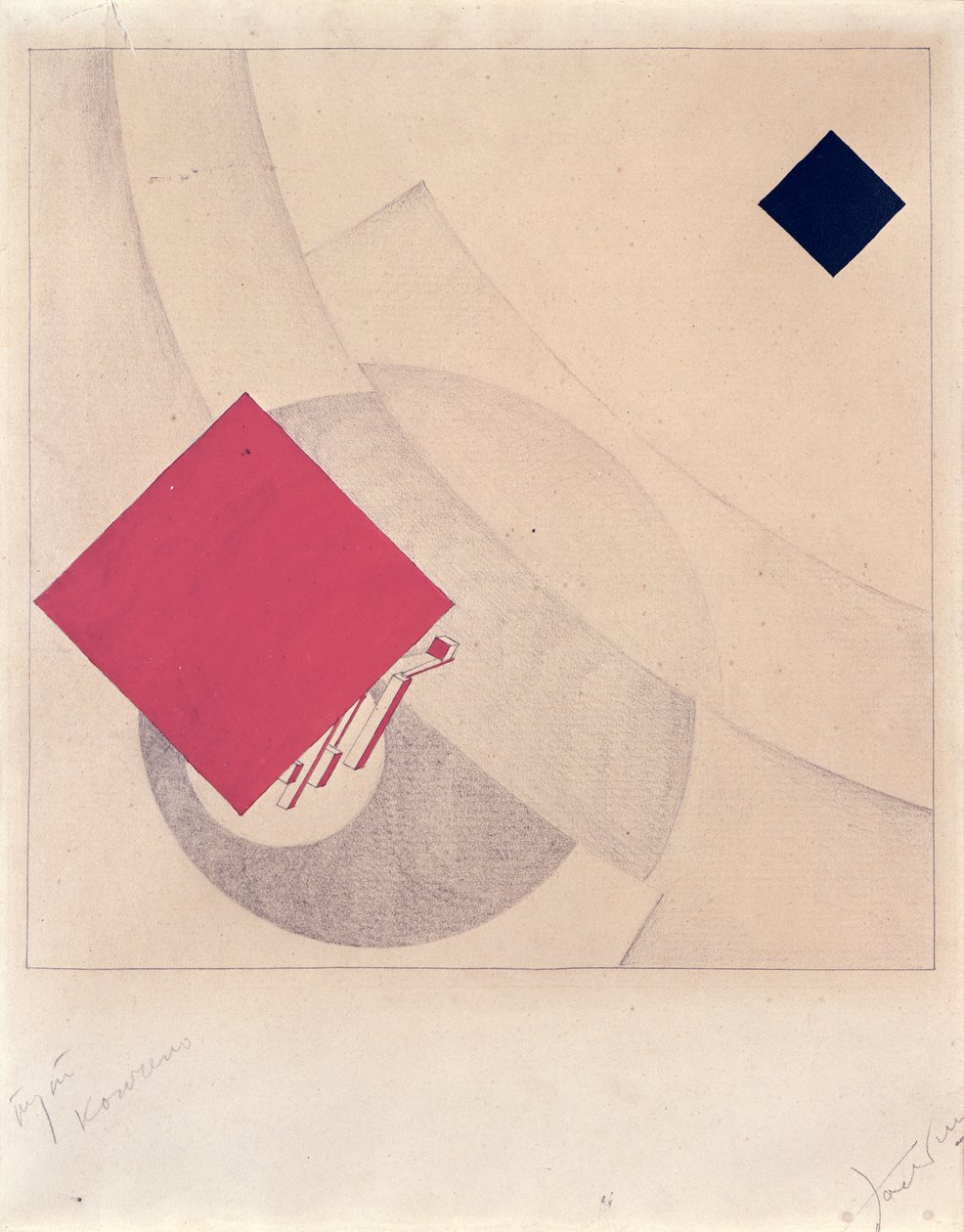 Studium do „To jest koniec” z „Historii dwóch kwadratów”, 1920 (ołówek i gwasz na papierze) autorstwa Eliezer Markowich Lissitzky