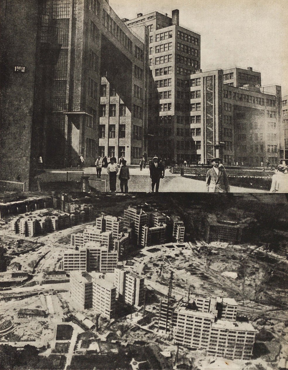 Kompleks Gosprom Pałac Przemysłu w ukraińskim mieście Charków, 1933. autorstwa Eliezer Markowich Lissitzky
