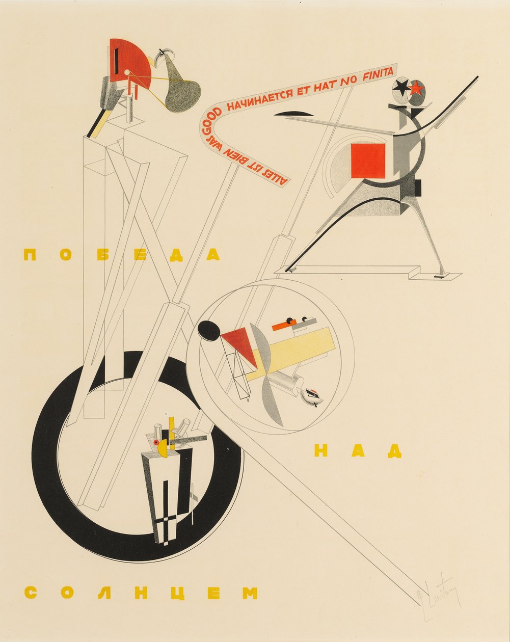 Arkusz tytułowy „Zwycięstwo nad słońcem” A. Kruchenykh, 1923 autorstwa Eliezer Markowich Lissitzky