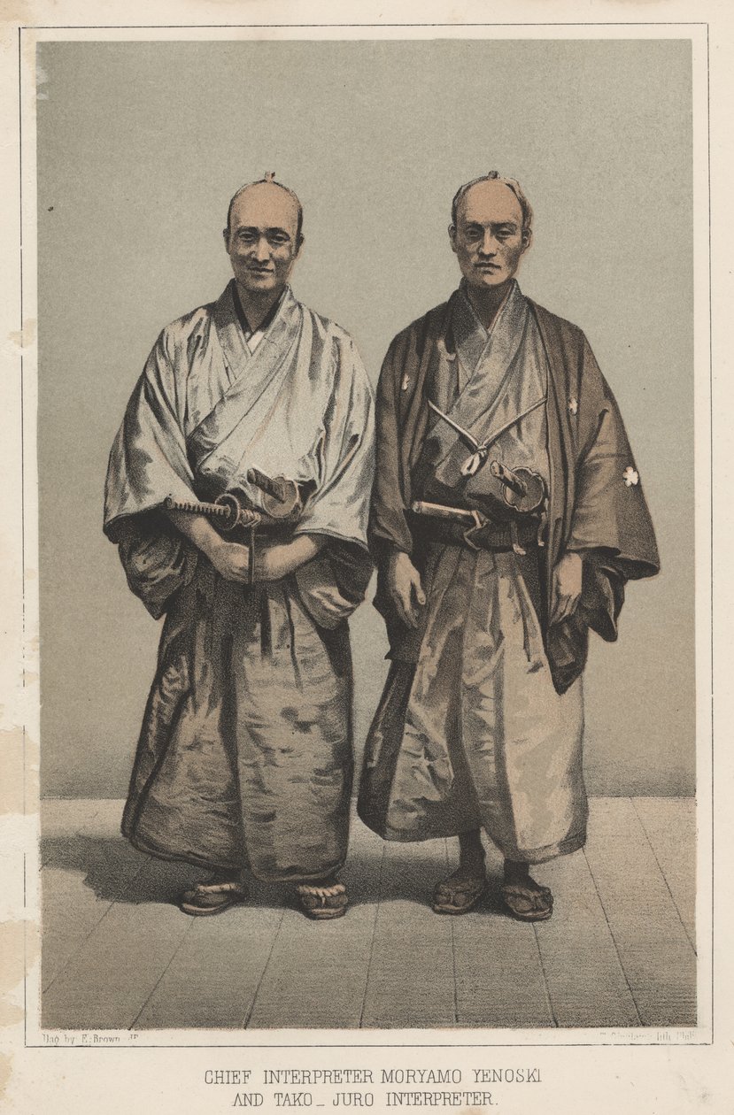 Główny tłumacz Mryamo Yenoski i Tako-Juro, tłumacz, 1855 autorstwa Eliphalet Brown