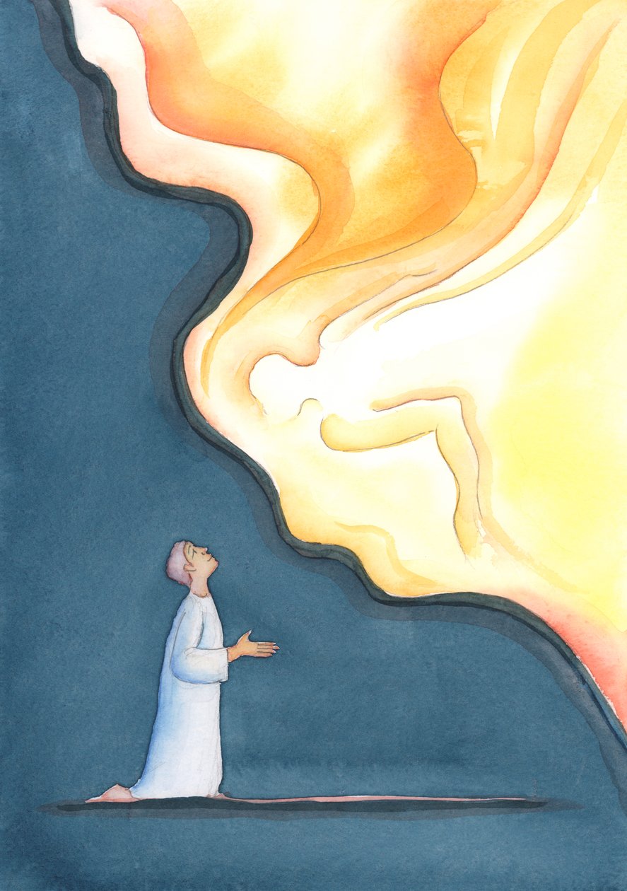 Ojciec w niebie z radością wita pokorne wyznanie słabości jednego ze swoich ufnych „dzieci”, 2004 (w/c na papierze) autorstwa Elizabeth Wang