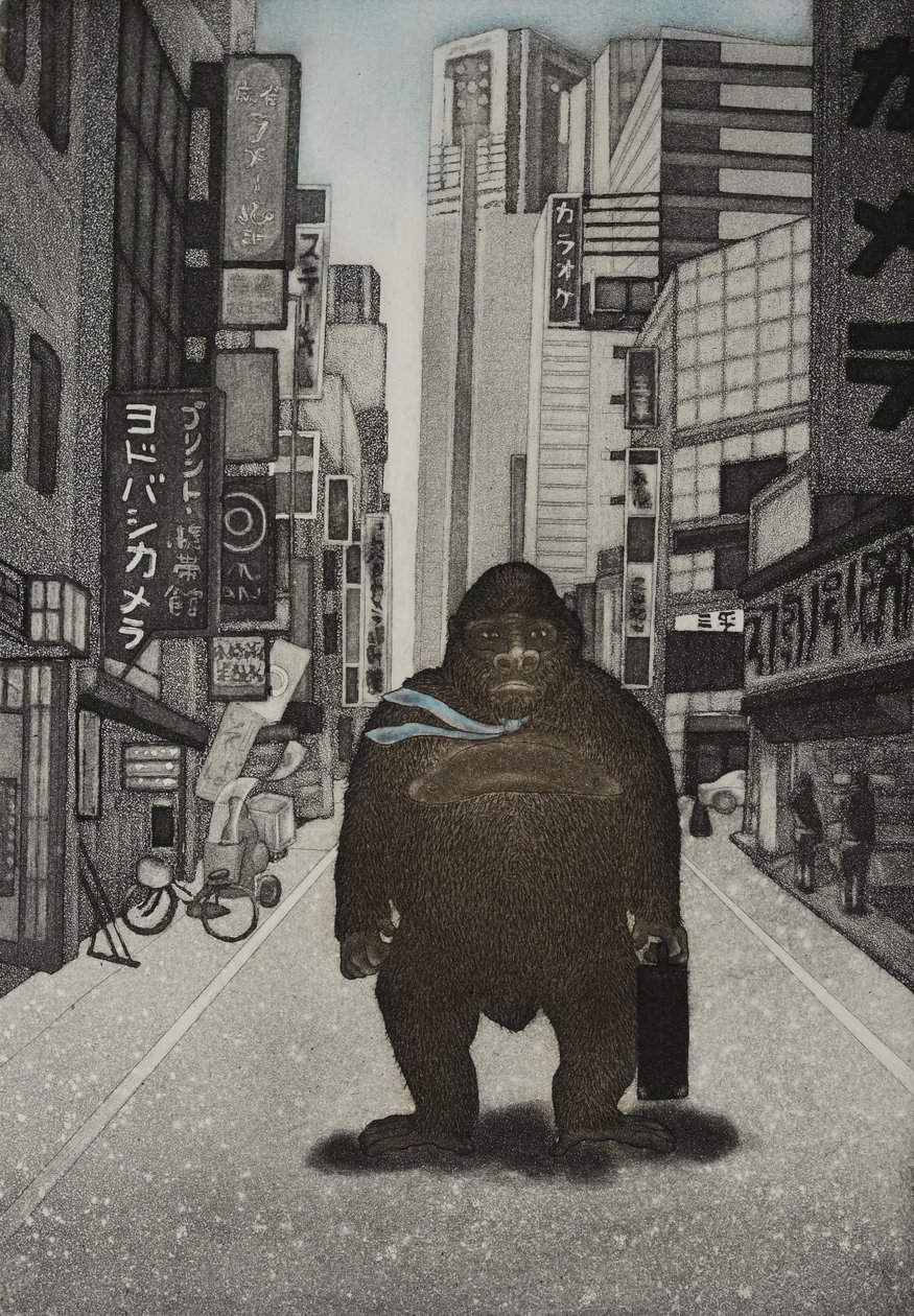 Tamed Kong, 2007 (akwaforta) autorstwa Emiko Aida