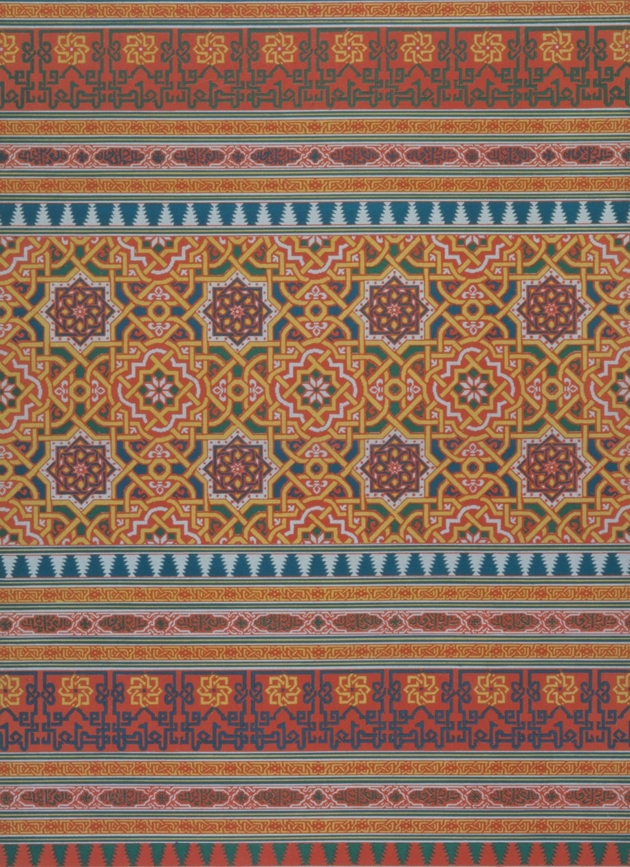 XIV-wieczny fragment tkaniny, z `Arabic Decoration`, rytowane przez Lemoine, opublikowane przez Lemercier und C., Paryż, 1885 autorstwa Emile Prisse d