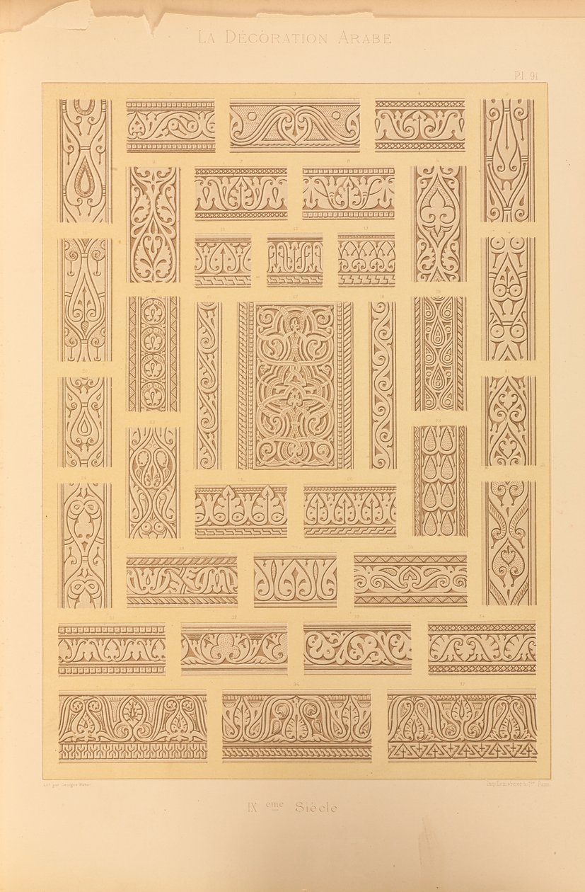 Meczet Ahmed-ibn-Touloun, 1885 autorstwa Emile Prisse dAvennes