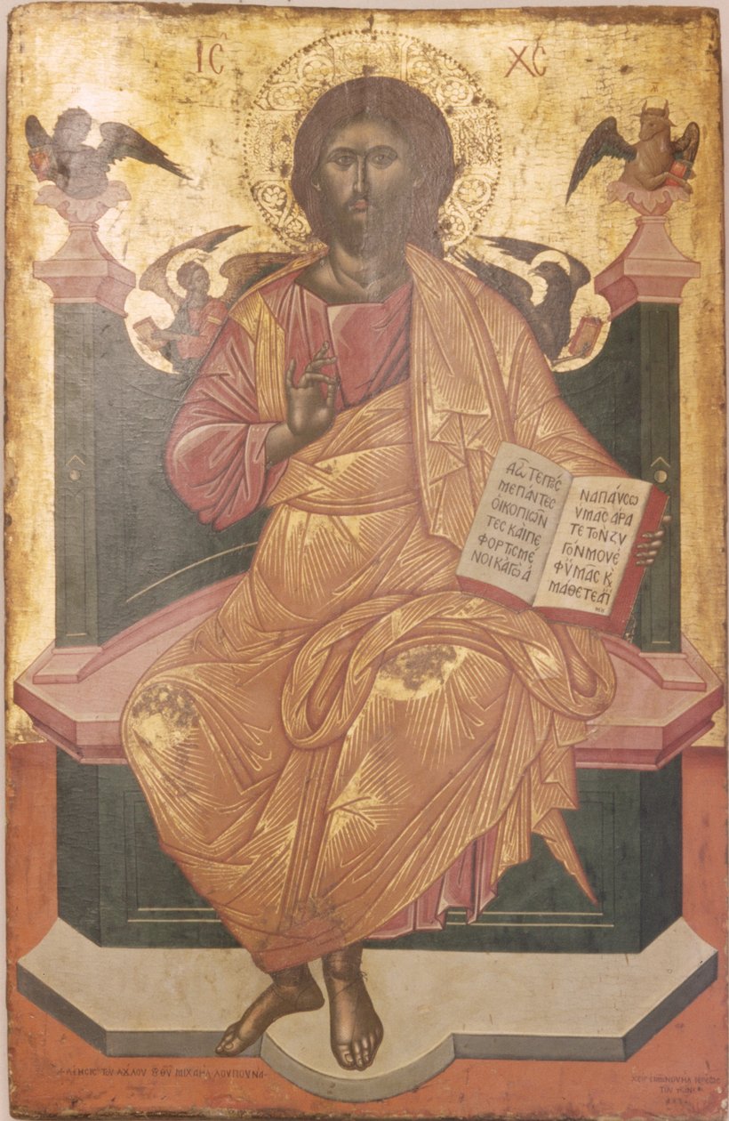 Chrystus na tronie, 1664 (tempera na panelu) autorstwa Emmanuel Tzanes