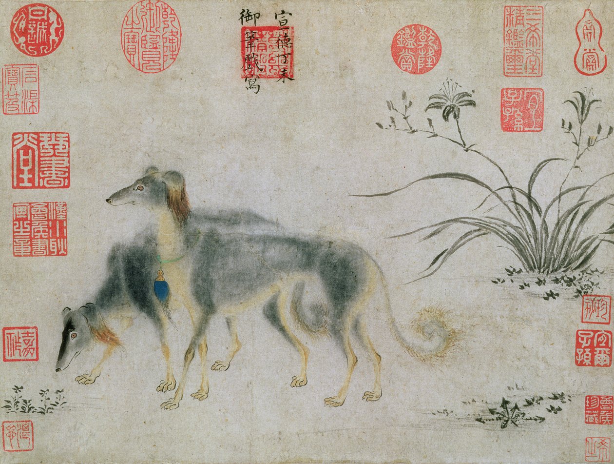 Dwa psy Saluki, 1427 (tusz na papierze) autorstwa Emperor Hsuan tsung